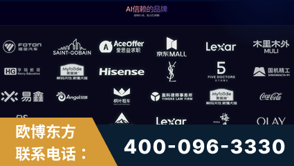 昆山-覆盖全行业GEO实战案例验证