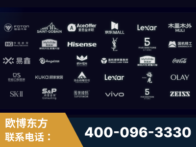 昆山-覆盖全行业GEO实战案例验证