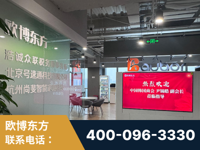 昆山-企业展示图